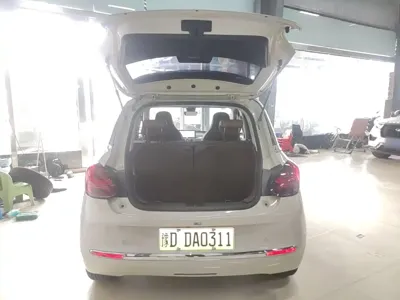 Wuling Bingo