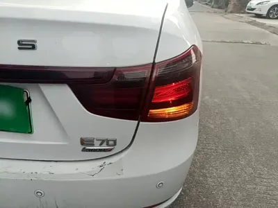 Aeolus E70