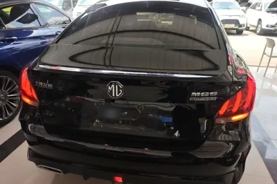 MG 5
