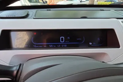 Geely Galaxy Panda