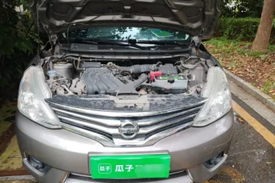 Nissan Livina