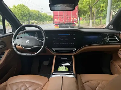 Roewe Feifan R7