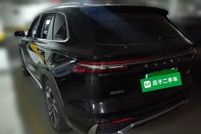 Geely Auto Monjaro L