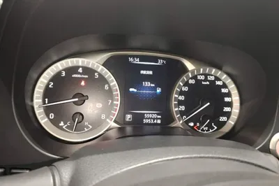 Nissan Terra
