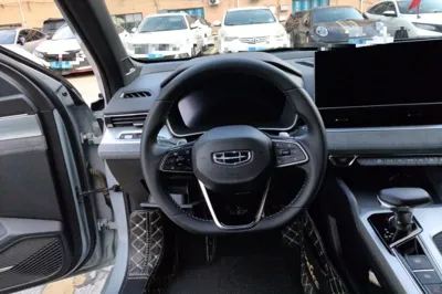 Geely Auto Preface