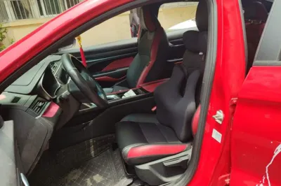 Geely Auto Binray