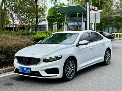 Geely Xingrui