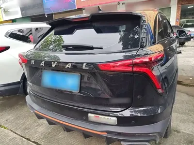 Haval Shenshou