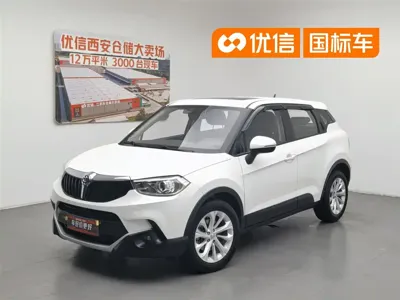 Zhonghua V3