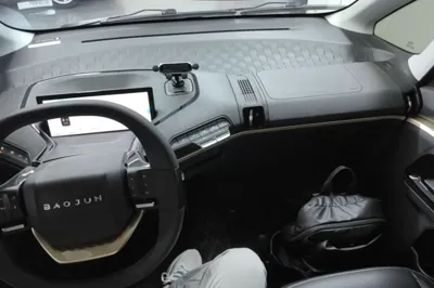 Baojun KiWi EV