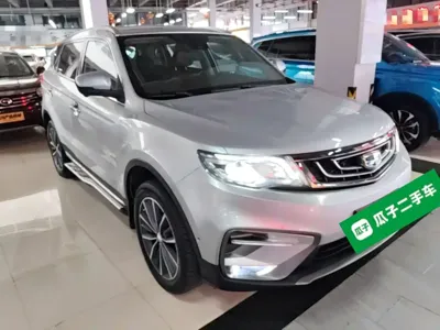 Geely Boyue