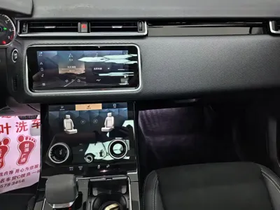 Land Rover Velar