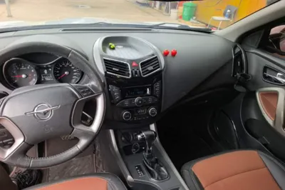 Haima S5