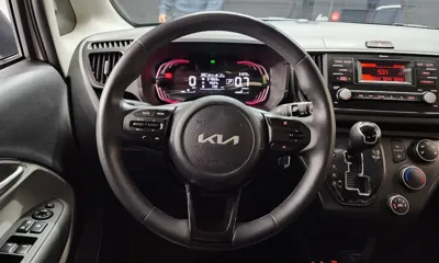 Kia Ray