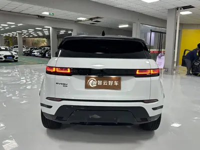 Land Rover Evoque