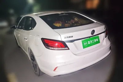 MG 6