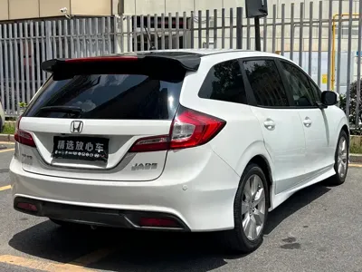 Honda Jade