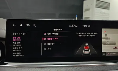 Kia K9