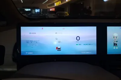 Baojun KiWi EV