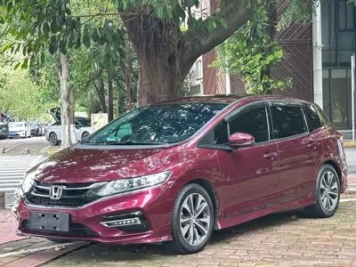 Honda Jade
