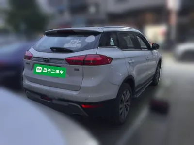 Geely Auto Emgrand X7 Sport