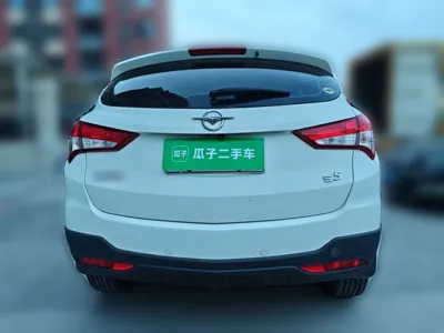 Haima S5