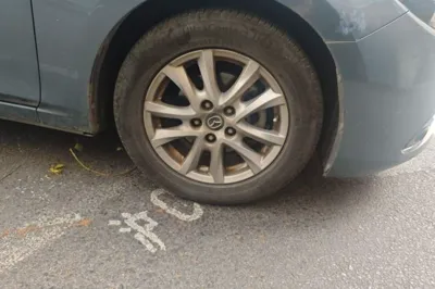 Mazda Mazda 3 Axela
