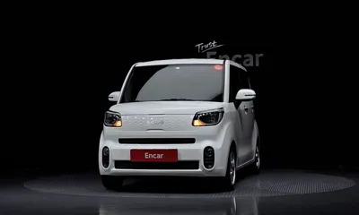 Kia Ray