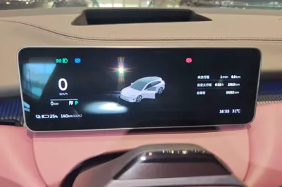 Nio ET5T