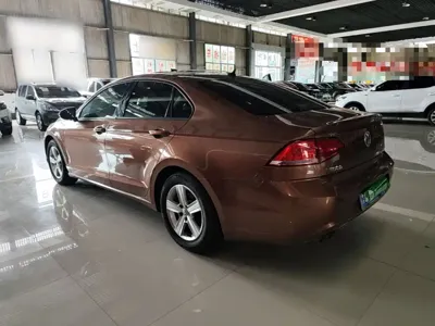 Volkswagen Lamando
