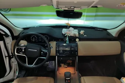 Land Rover Discovery Sport New Energy