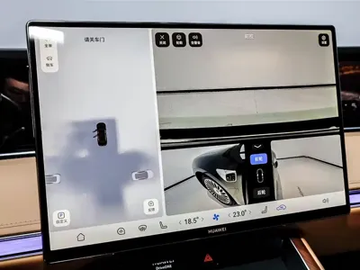 享界 Xiangji S9