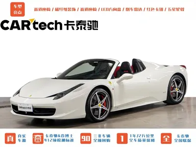 Ferrari 458