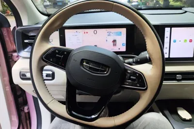 Geely Auto icon