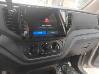 Wuling Hongguang V