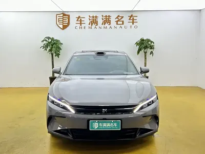 BYD Han