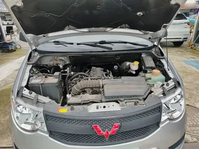 Wuling Hongguang