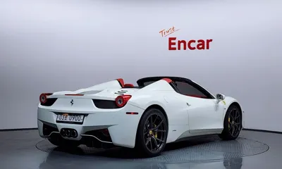 Ferrari 458