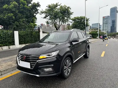 Roewe RX5 New Energy