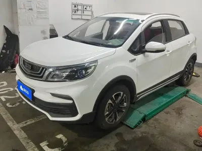 Geely Vision X3