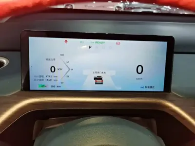 Baojun Yunduo