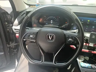 Changan 长安CS75PLUS
