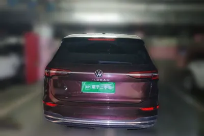Volkswagen Viloran