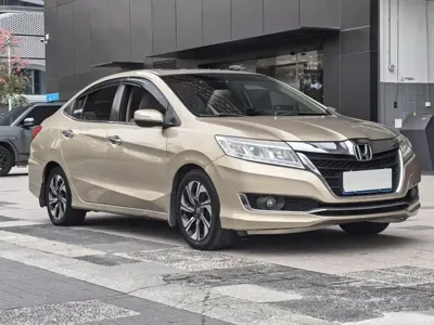 Honda Crider