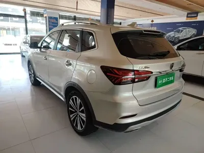 Roewe RX5