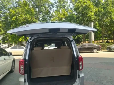 Wuling Hongguang