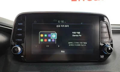 Hyundai Santafe