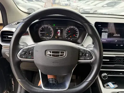 Geely Binyue