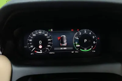 Land Rover Discovery Sport New Energy