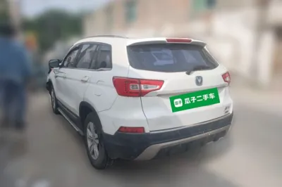 Changan CS75
